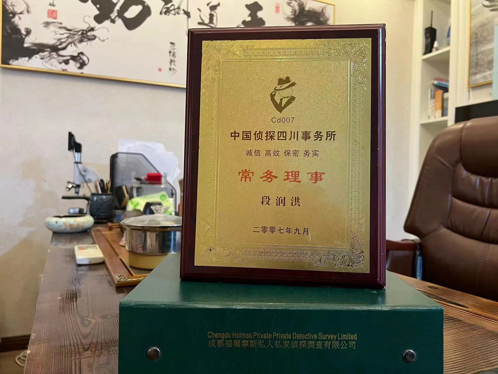 松滋市私家调查解析婚外情可能造成的影响