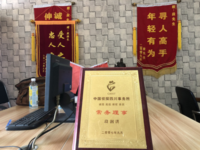 松滋市私人调查婚外情取证哪些证据
