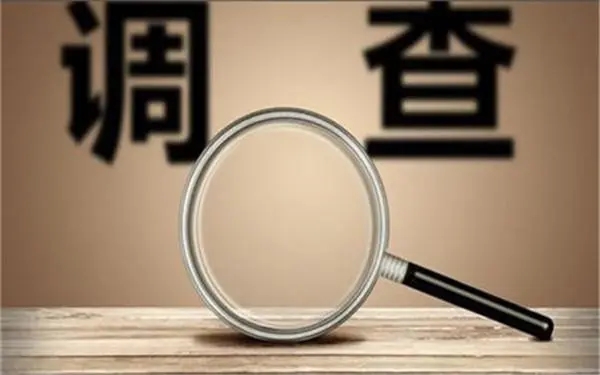 松滋市取证公司怎样对婚外情调查取证