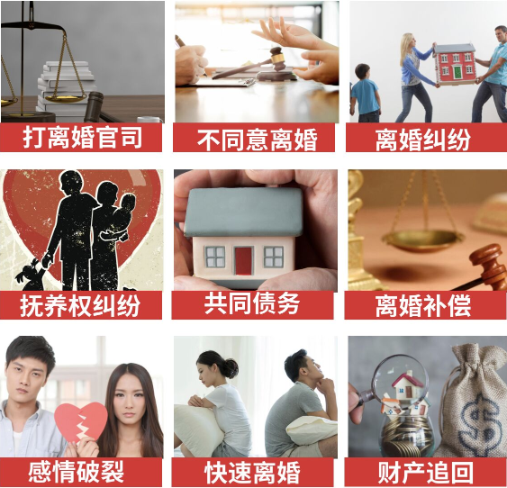 「松滋市取证公司」介绍女方出轨需要哪些证据
