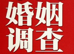 「松滋市私家调查」如何正确的挽回婚姻